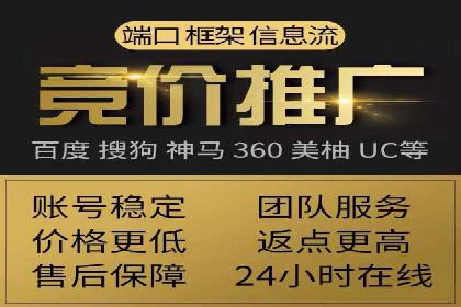 SEM推广公司案例：品牌知名度提升秘诀