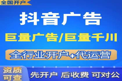 成功案例：专业SEM托管服务助力企业拓展海外市场