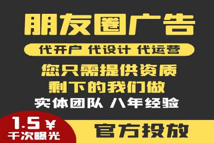 SEM开户经验谈：如何实现精准营销